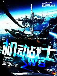 一夜间，假千金秒变首富真千金小说全文免费完结版